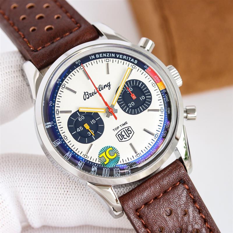 202457162326755 1300